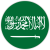Arabic